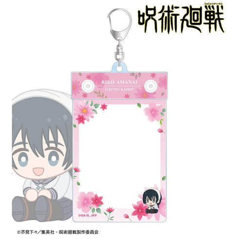 『呪術廻戦』天内理子 Botania 第1弾 懐玉・玉折 トレカホルダー【202510再販】